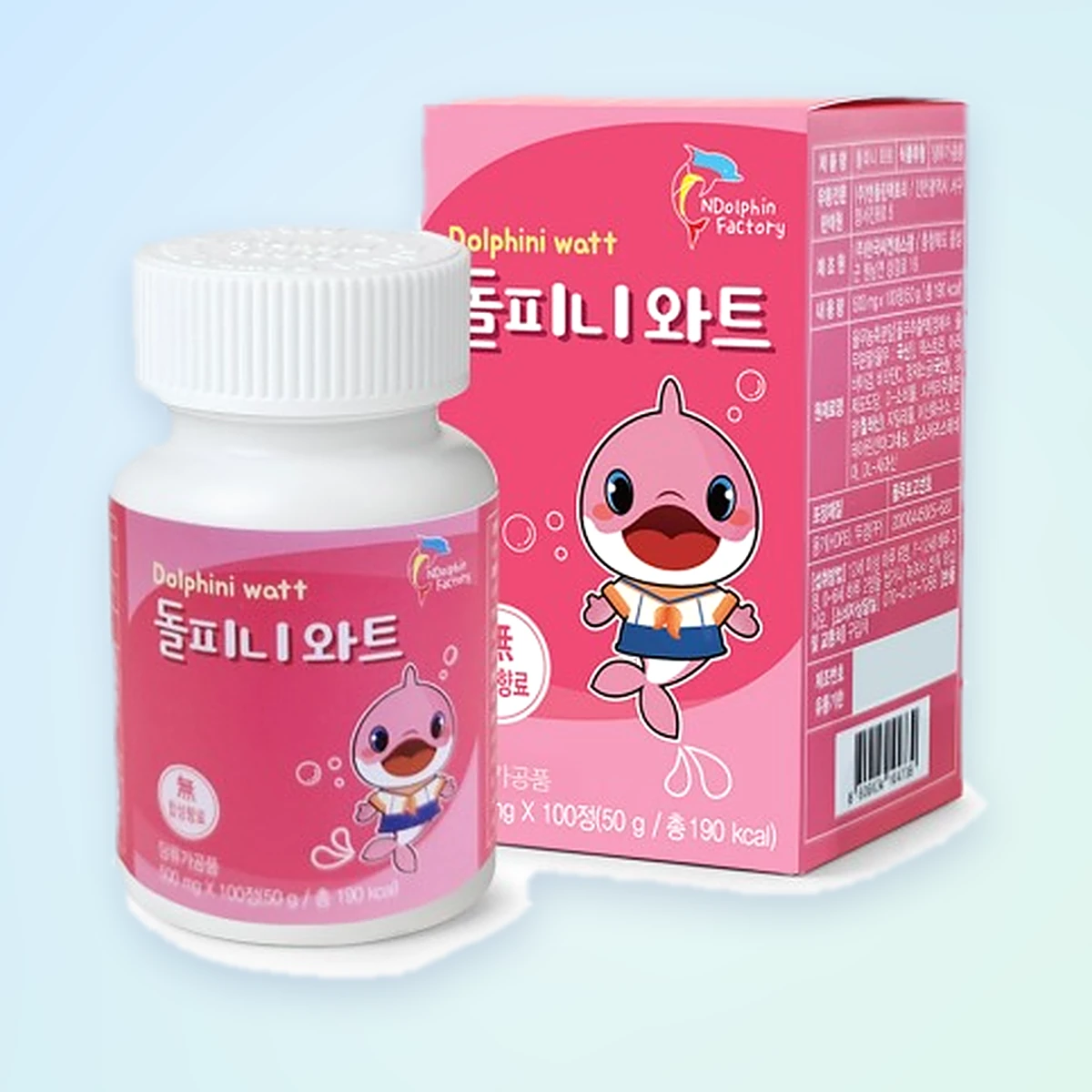What Do Korean Moms Use for Molluscum? A ₩20,000 Candy
